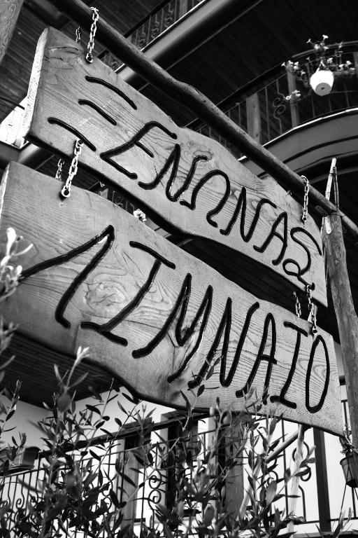 Hotel Limnaio Khrisokhórafa Exteriér fotografie